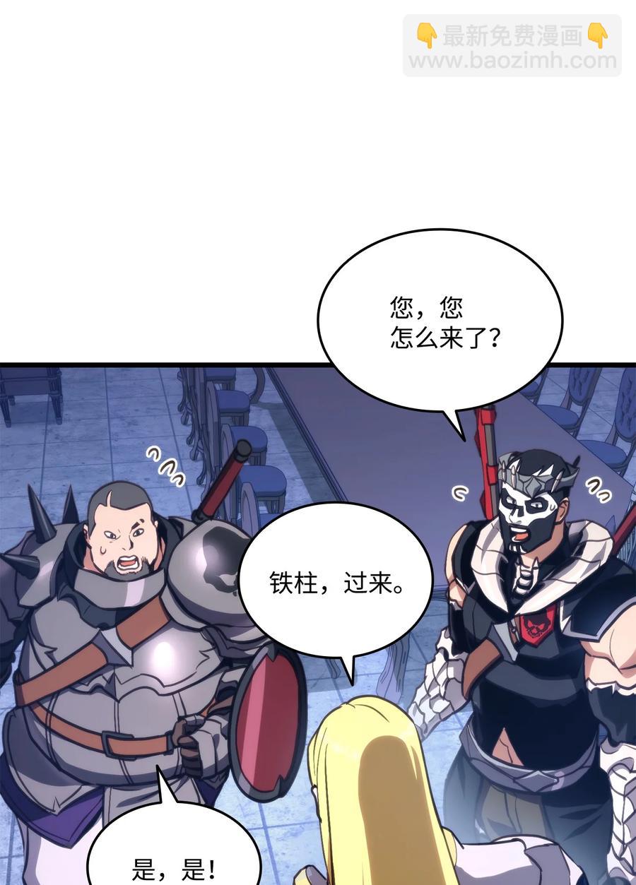 015 准备迎战(1/2)-第15话