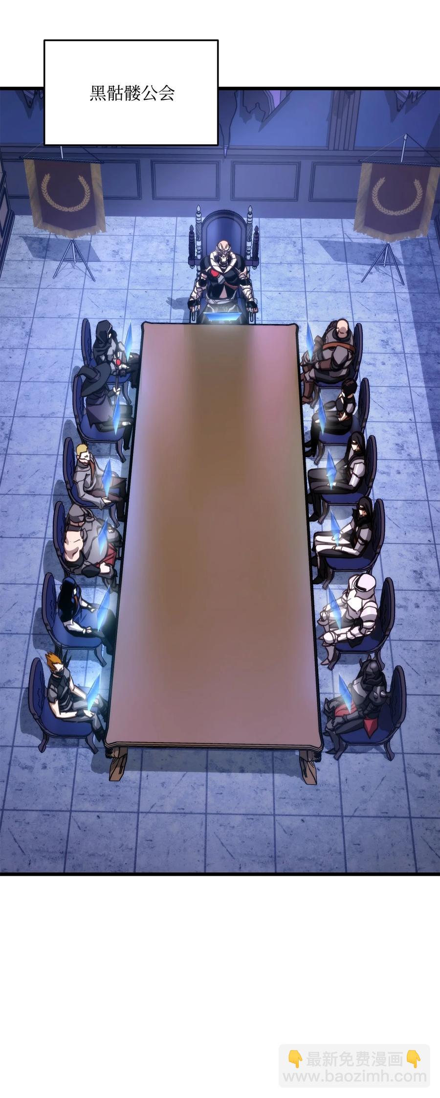 015 准备迎战(1/2)-第15话