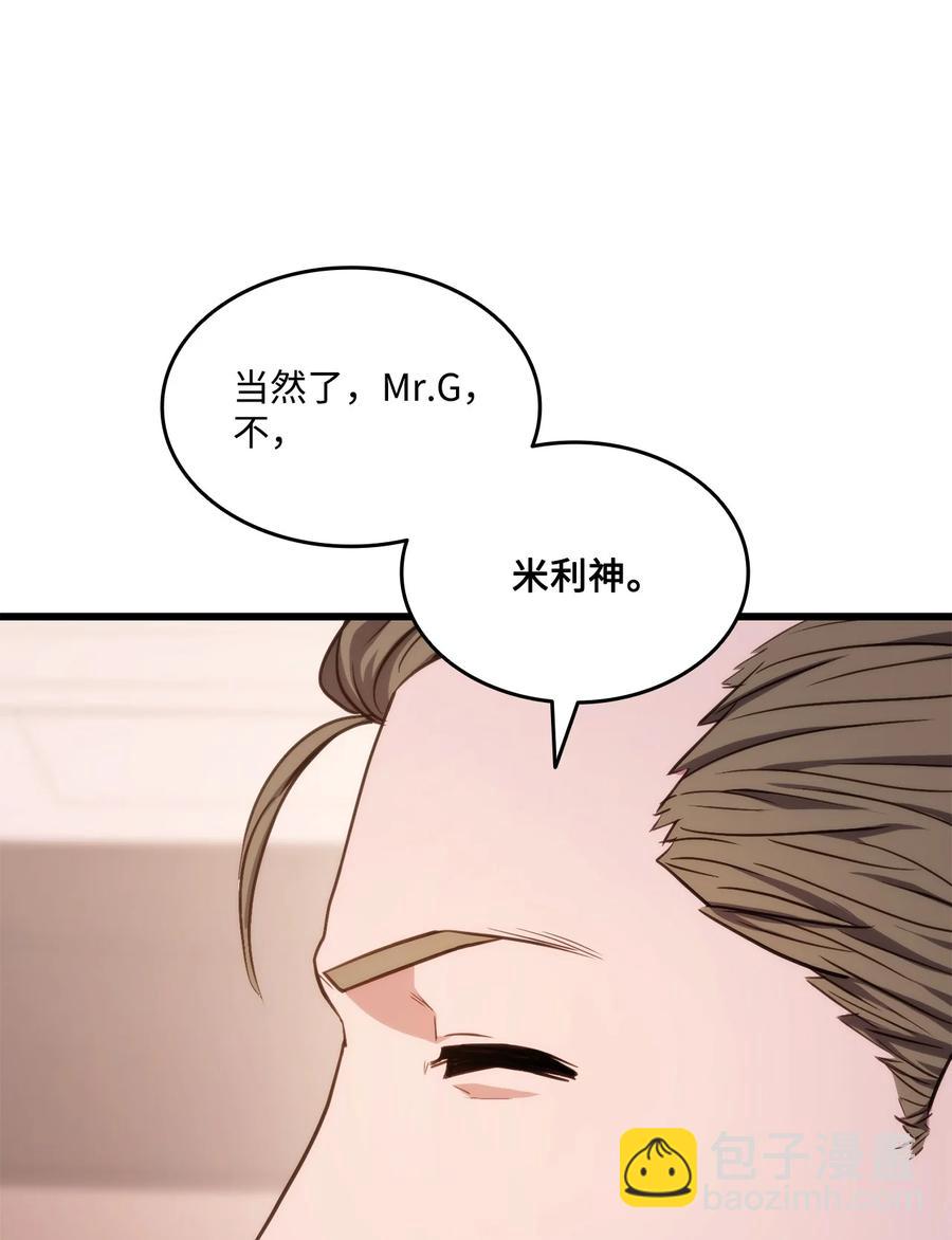 015 准备迎战(1/2)-第15话