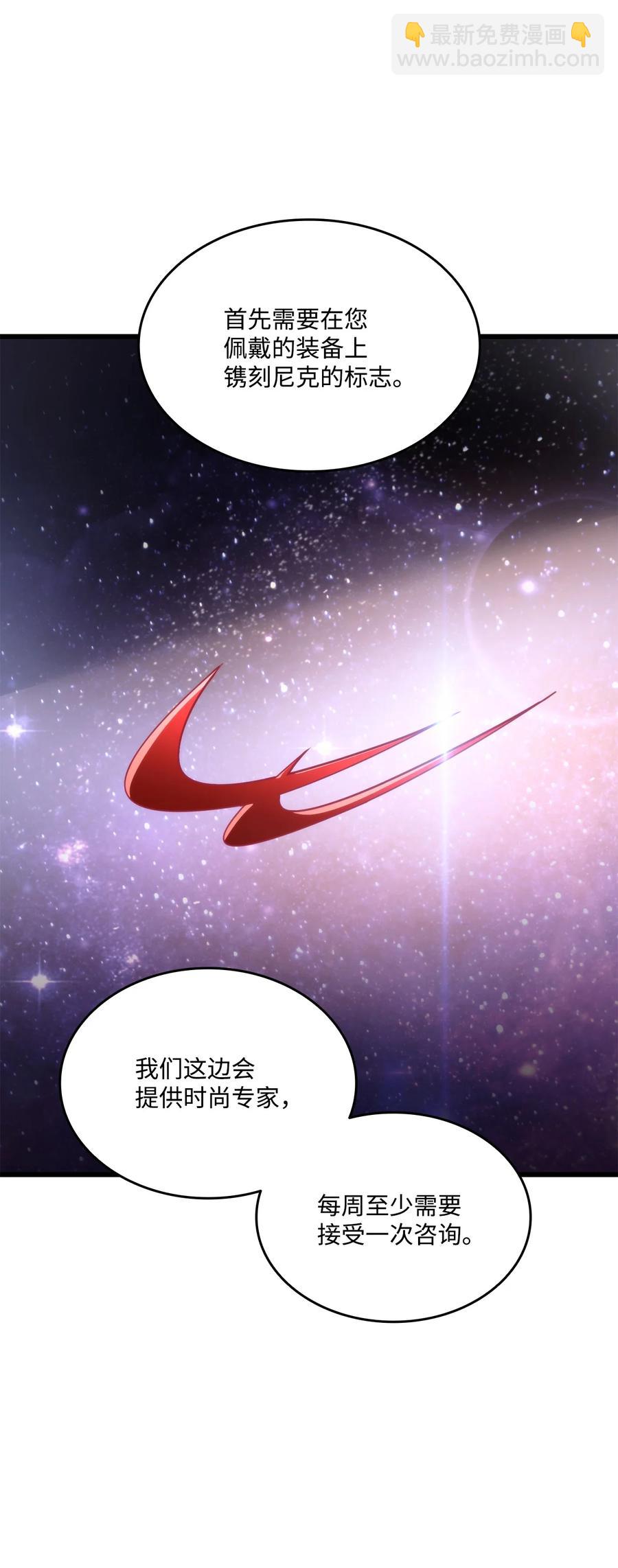 015 准备迎战(1/2)-第15话