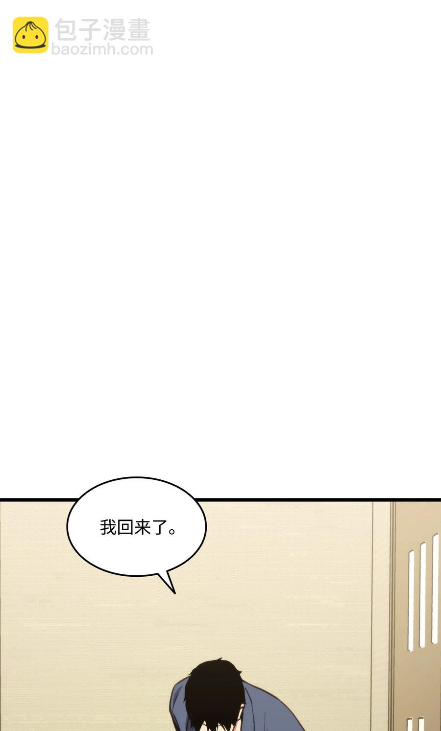 015 准备迎战(1/2)-第15话