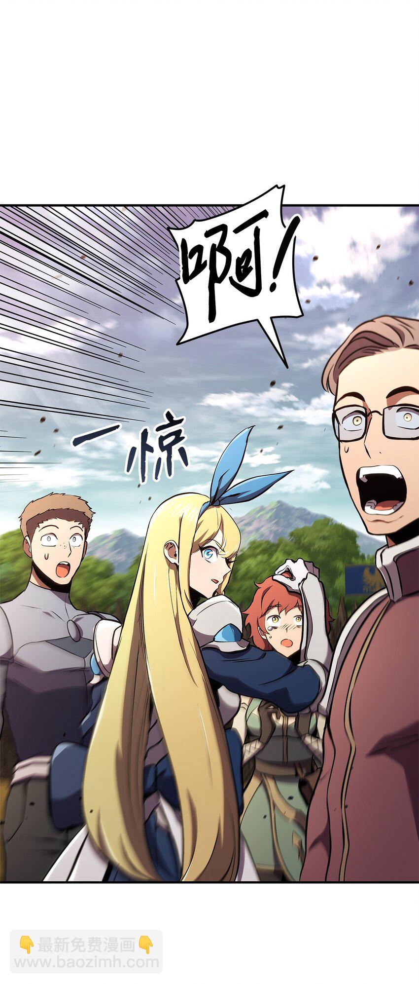 141 耍阴招(1/3)-第141话