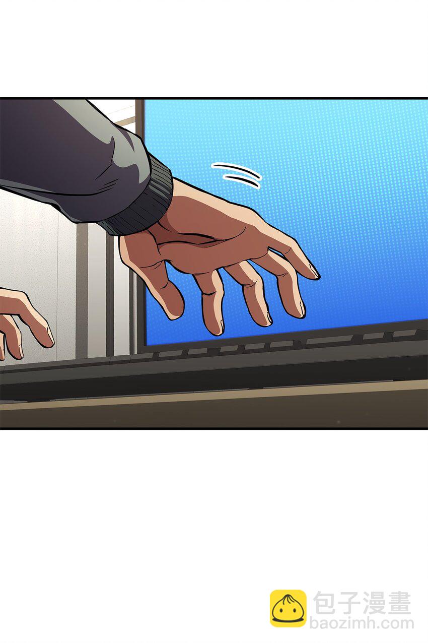 141 耍阴招(1/3)-第141话