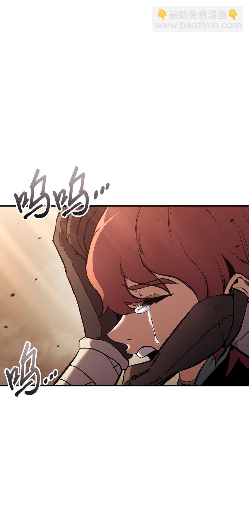 141 耍阴招(1/3)-第141话