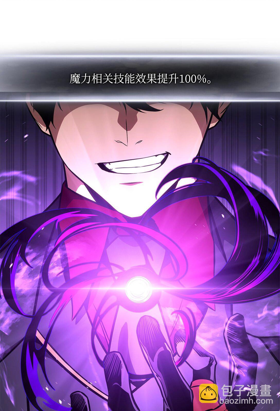 143 自我救赎(1/3)-第143话