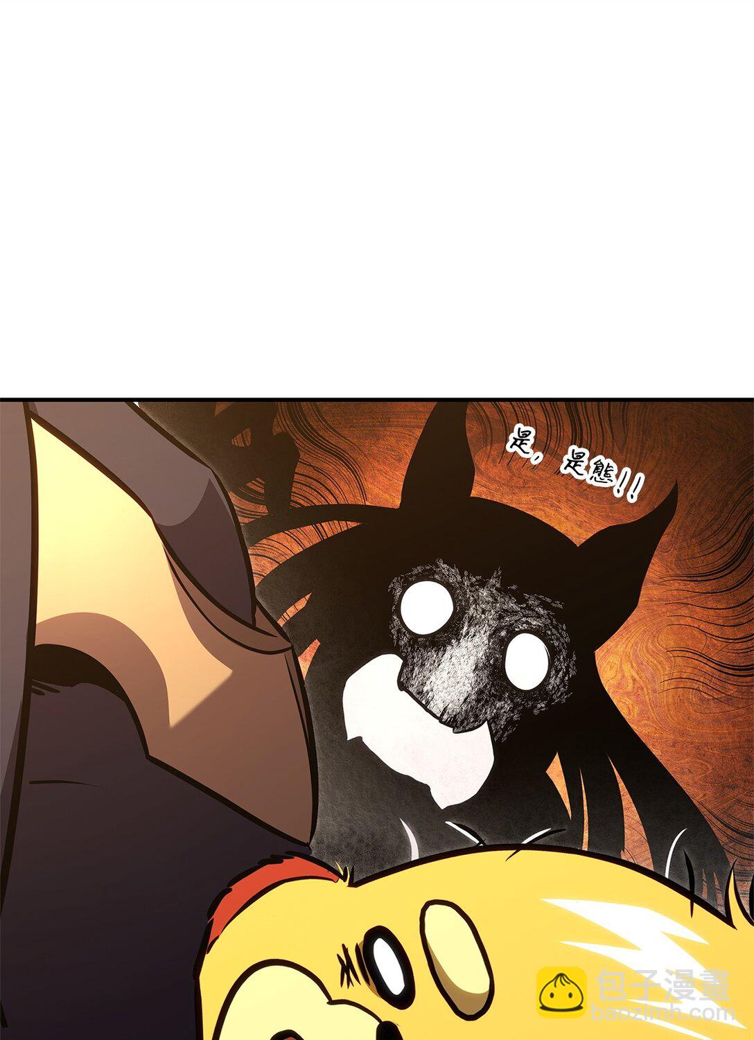 143 自我救赎(1/3)-第143话