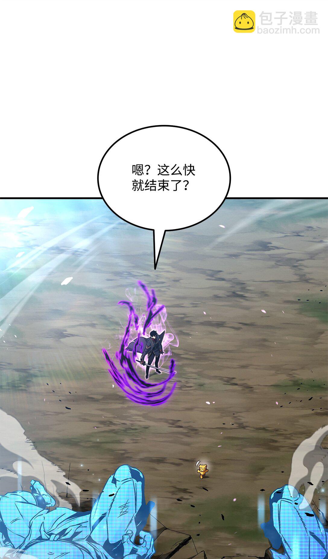 143 自我救赎(1/3)-第143话