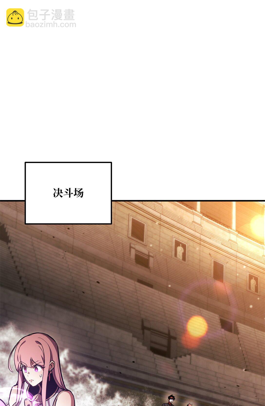 143 自我救赎(1/3)-第143话