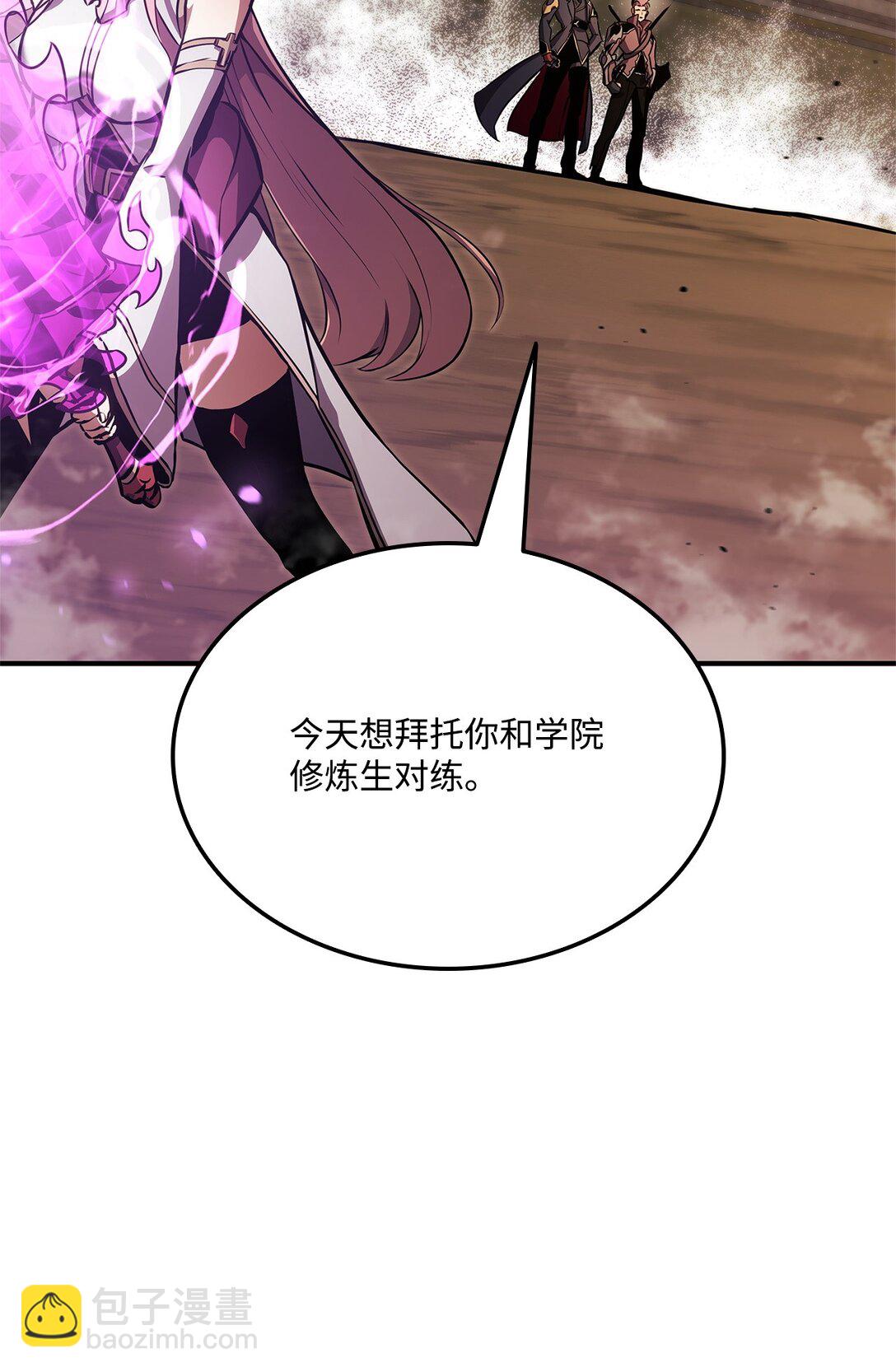 143 自我救赎(1/3)-第143话