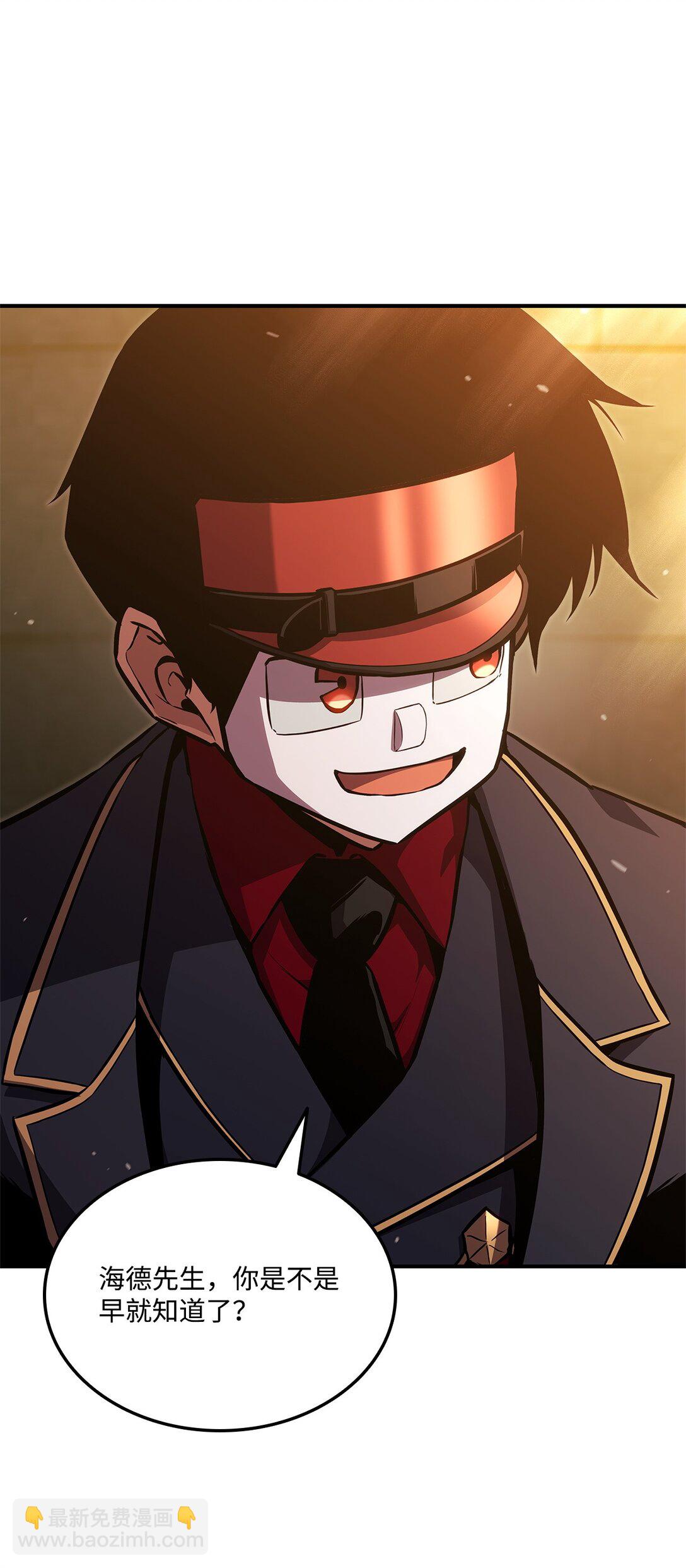 143 自我救赎(1/3)-第143话