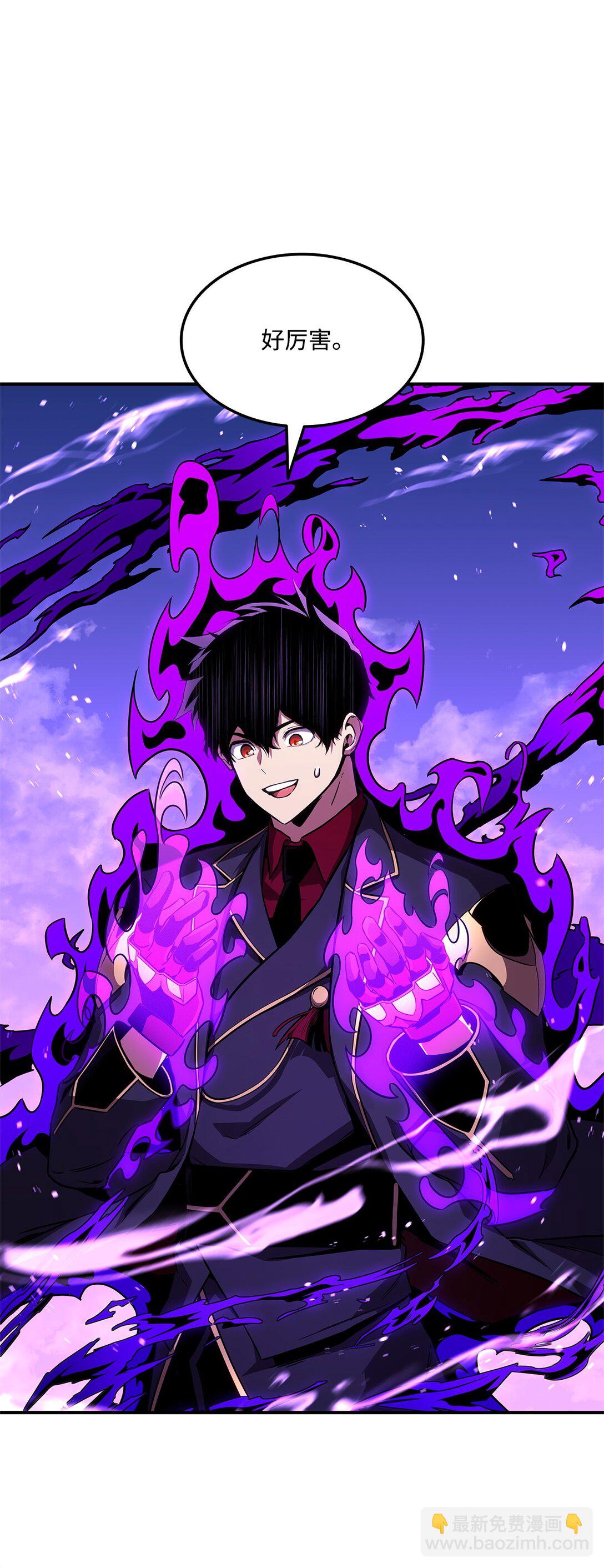 143 自我救赎(1/3)-第143话