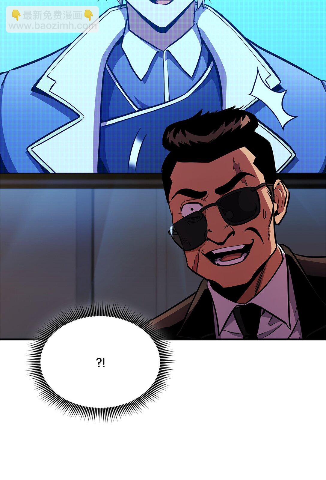 145 最好的兄弟(1/3)-第145话