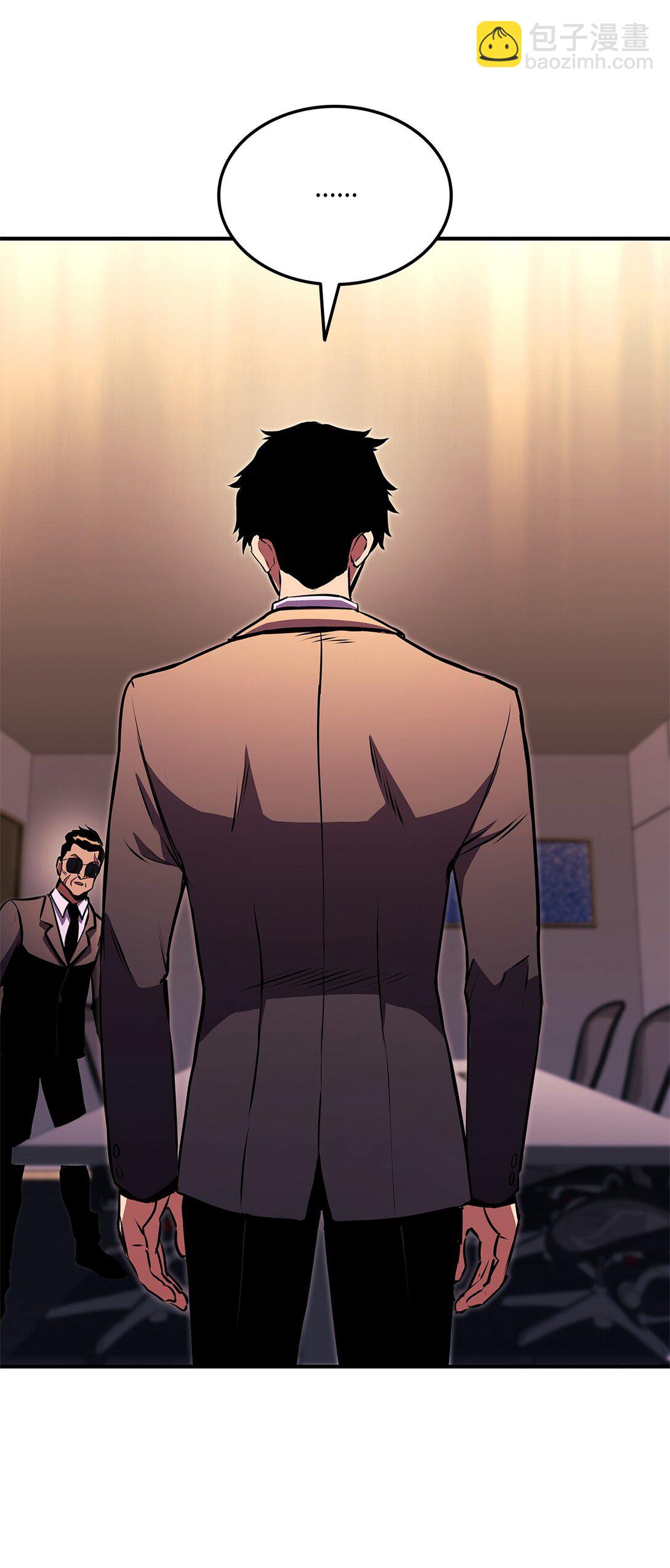 145 最好的兄弟(1/3)-第145话