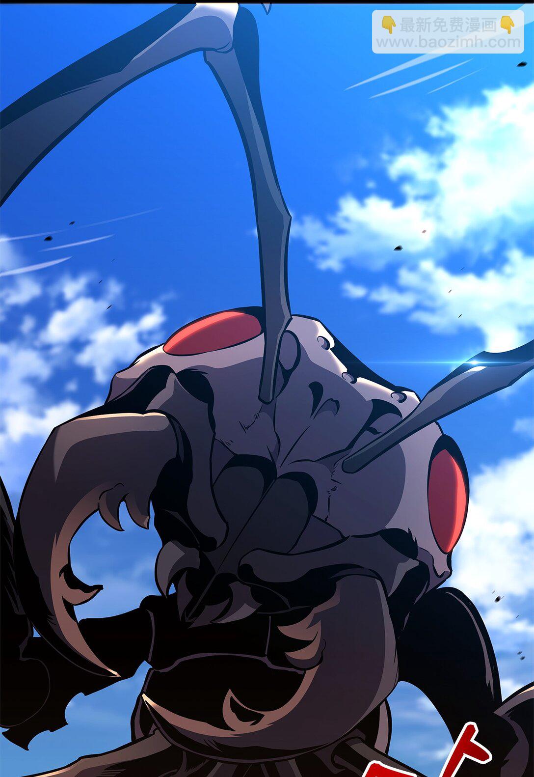 147 幻神之神(1/2)-第147话