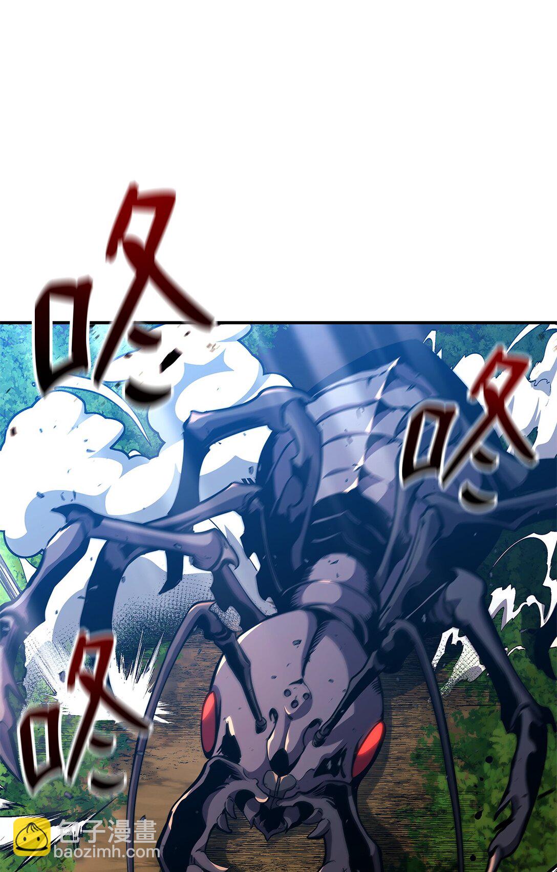 147 幻神之神(1/2)-第147话