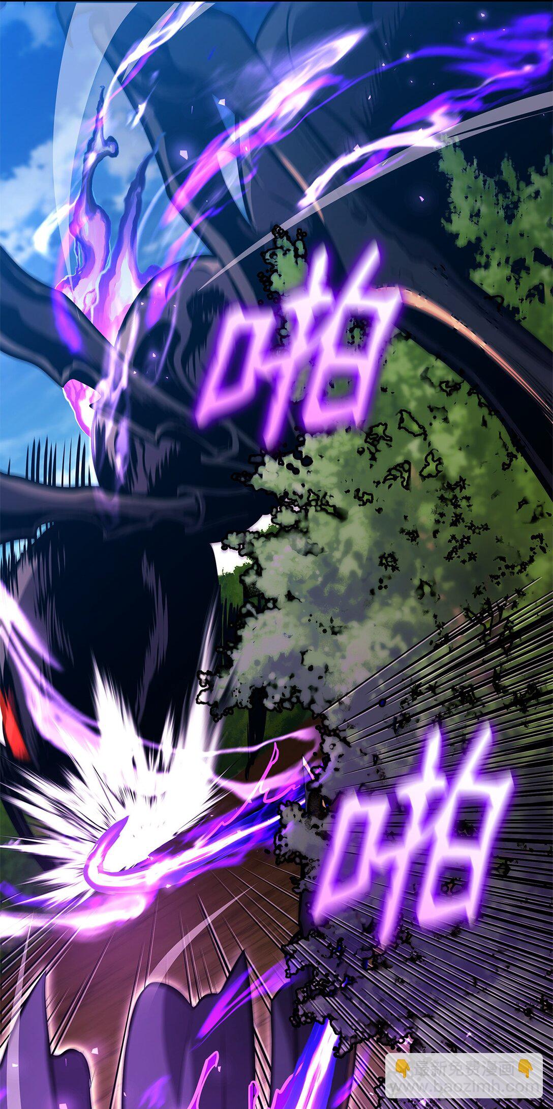 147 幻神之神(1/2)-第147话