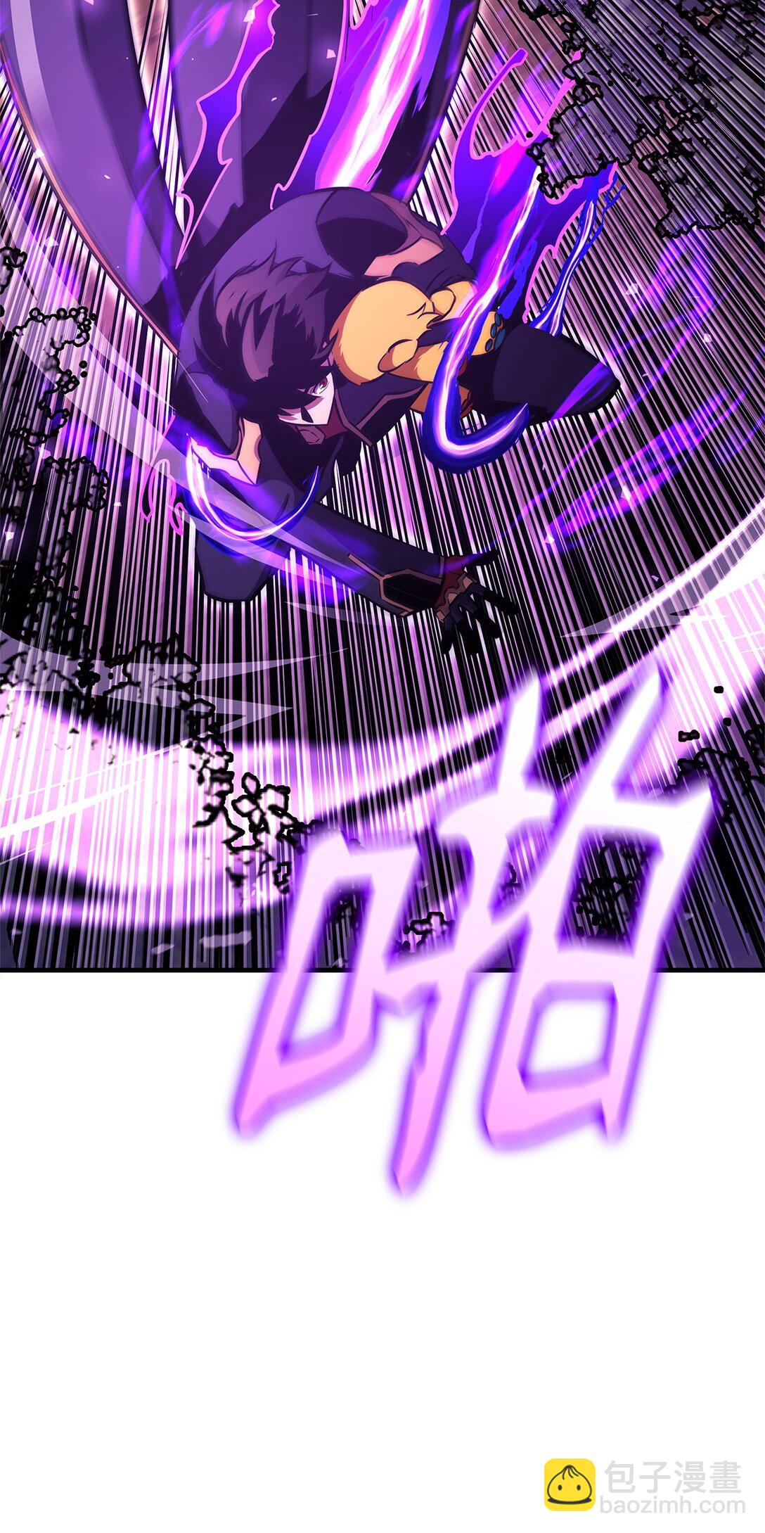 147 幻神之神(1/2)-第147话