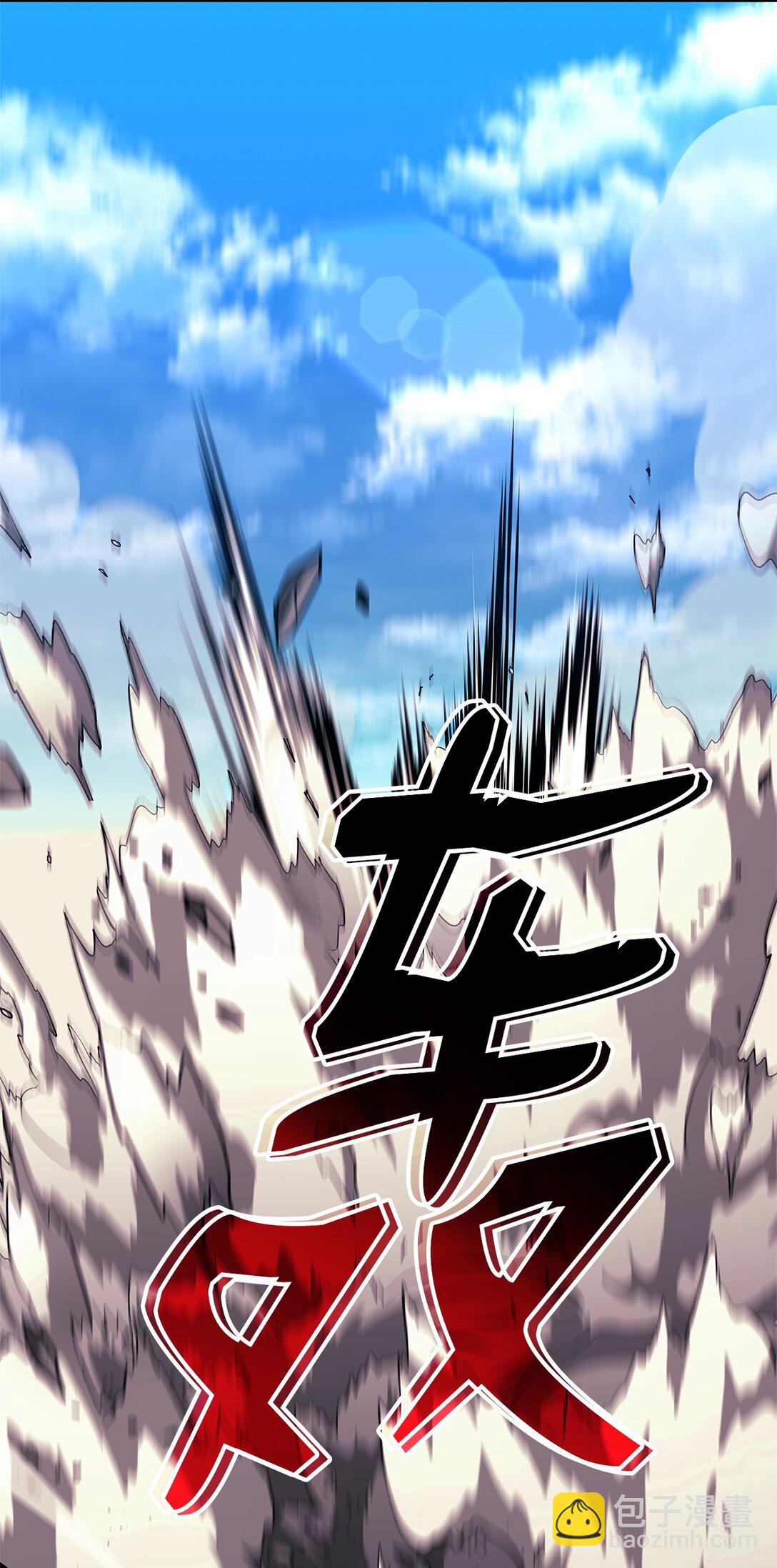 147 幻神之神(1/2)-第147话