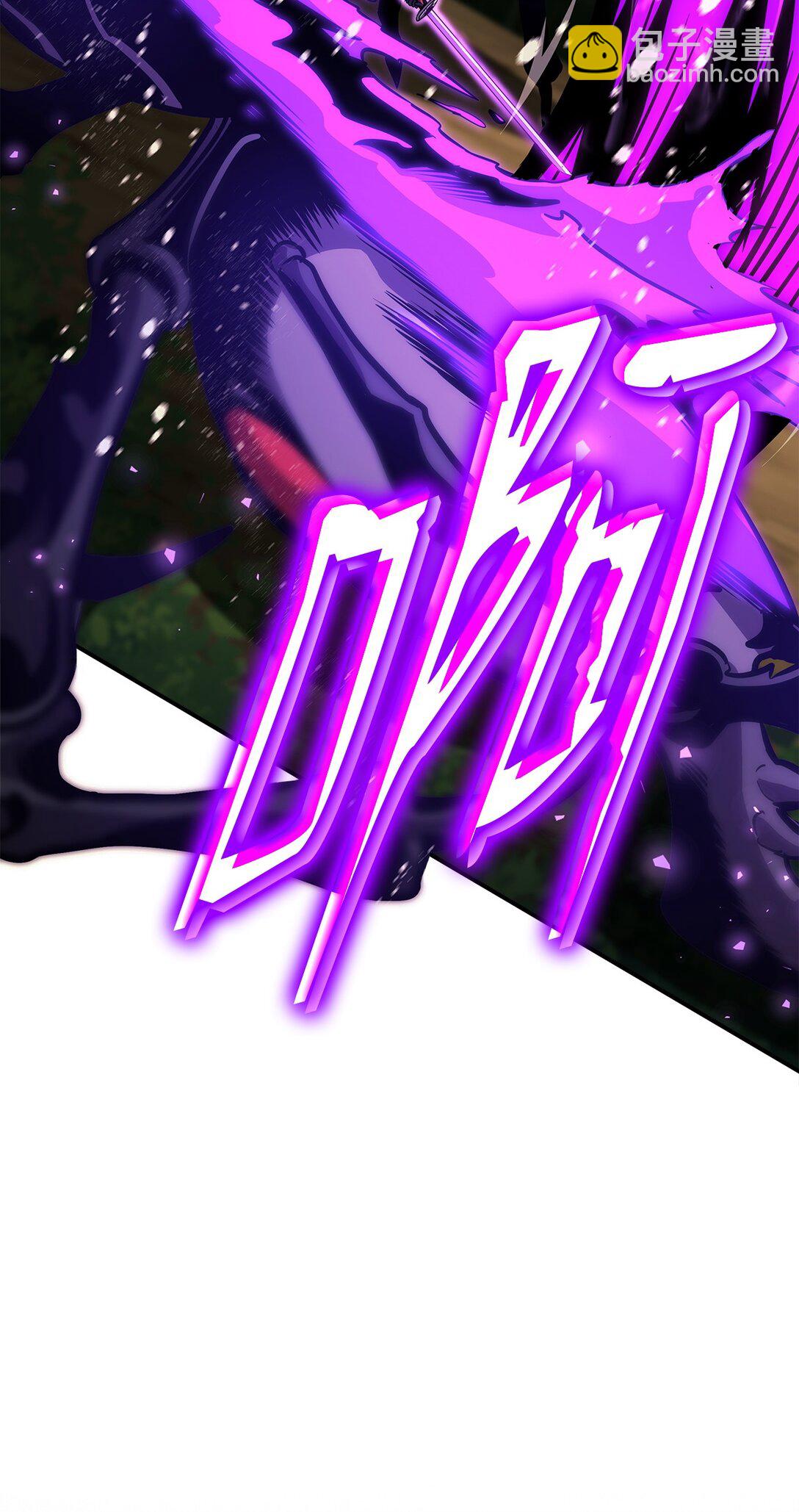 147 幻神之神(1/2)-第147话