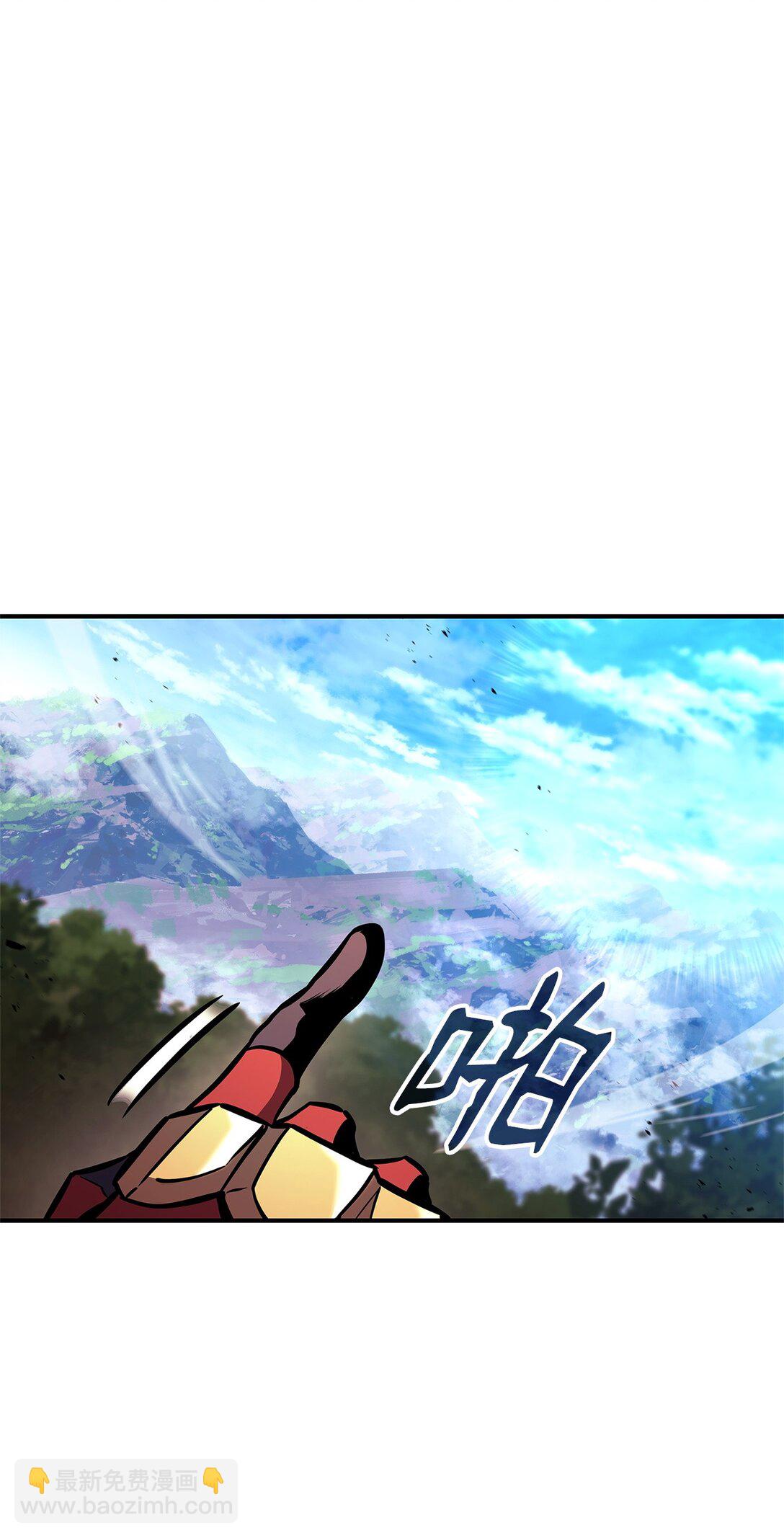 147 幻神之神(1/2)-第147话