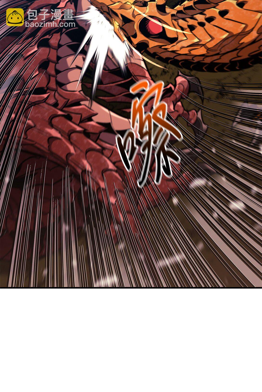 149 单挑地龙兽(1/2)-第149话