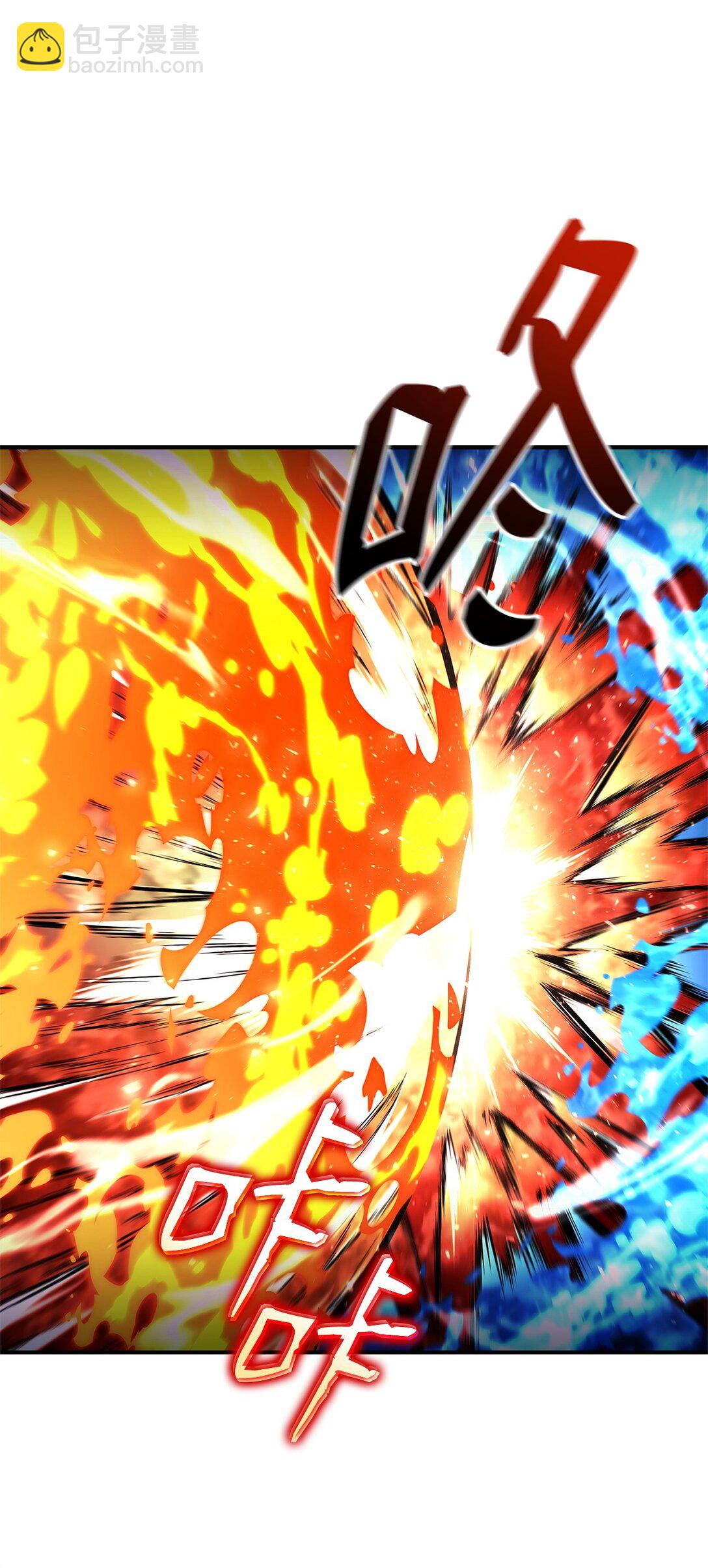 149 单挑地龙兽(1/2)-第149话