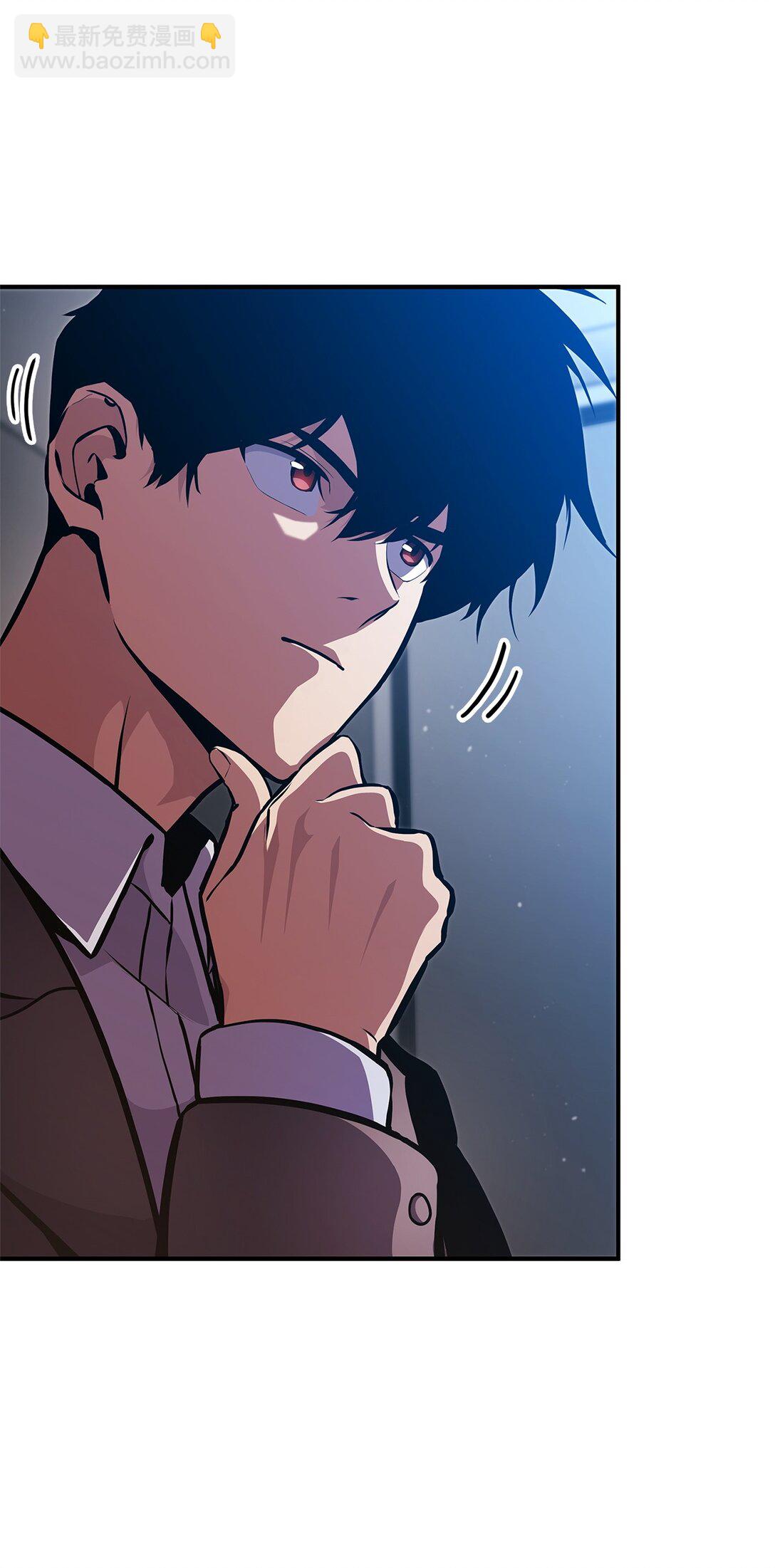 151 正式访问东大陆(1/3)-第151话