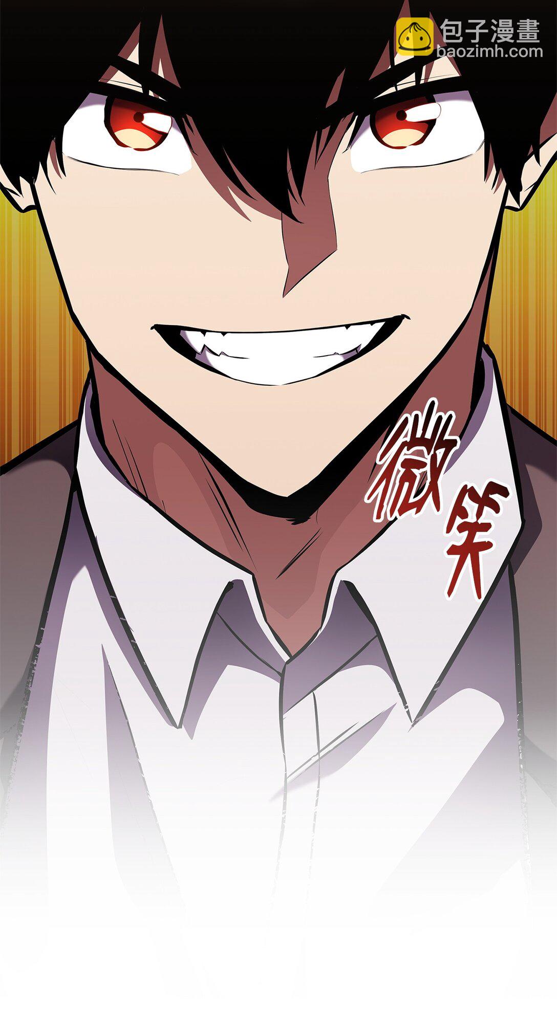 151 正式访问东大陆(1/3)-第151话