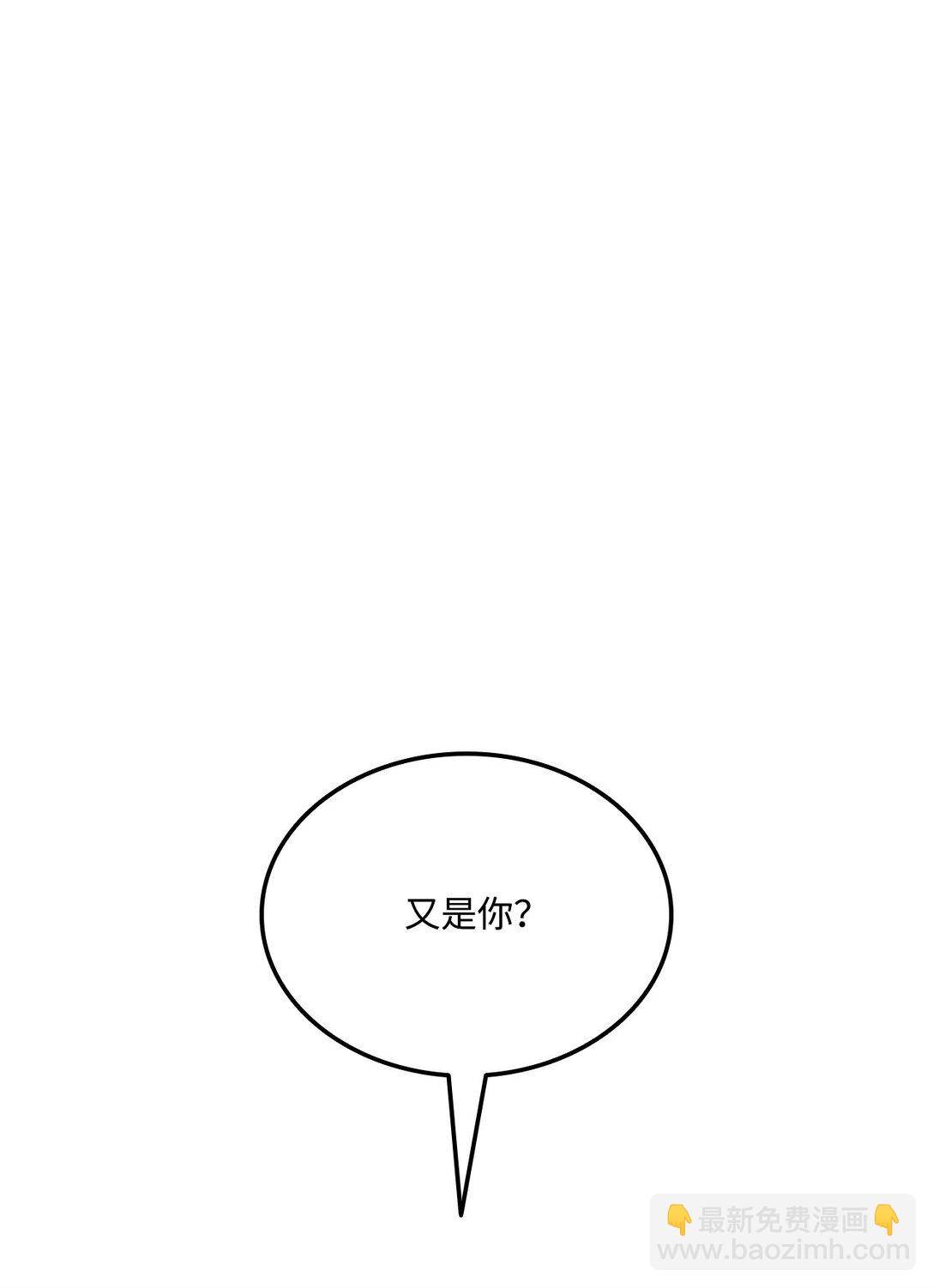 151 正式访问东大陆(1/3)-第151话