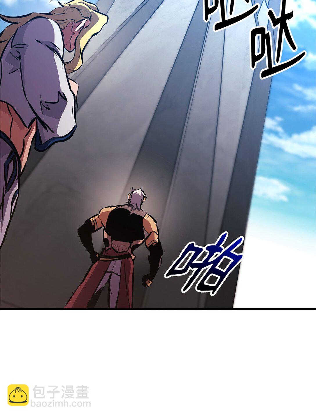 151 正式访问东大陆(1/3)-第151话