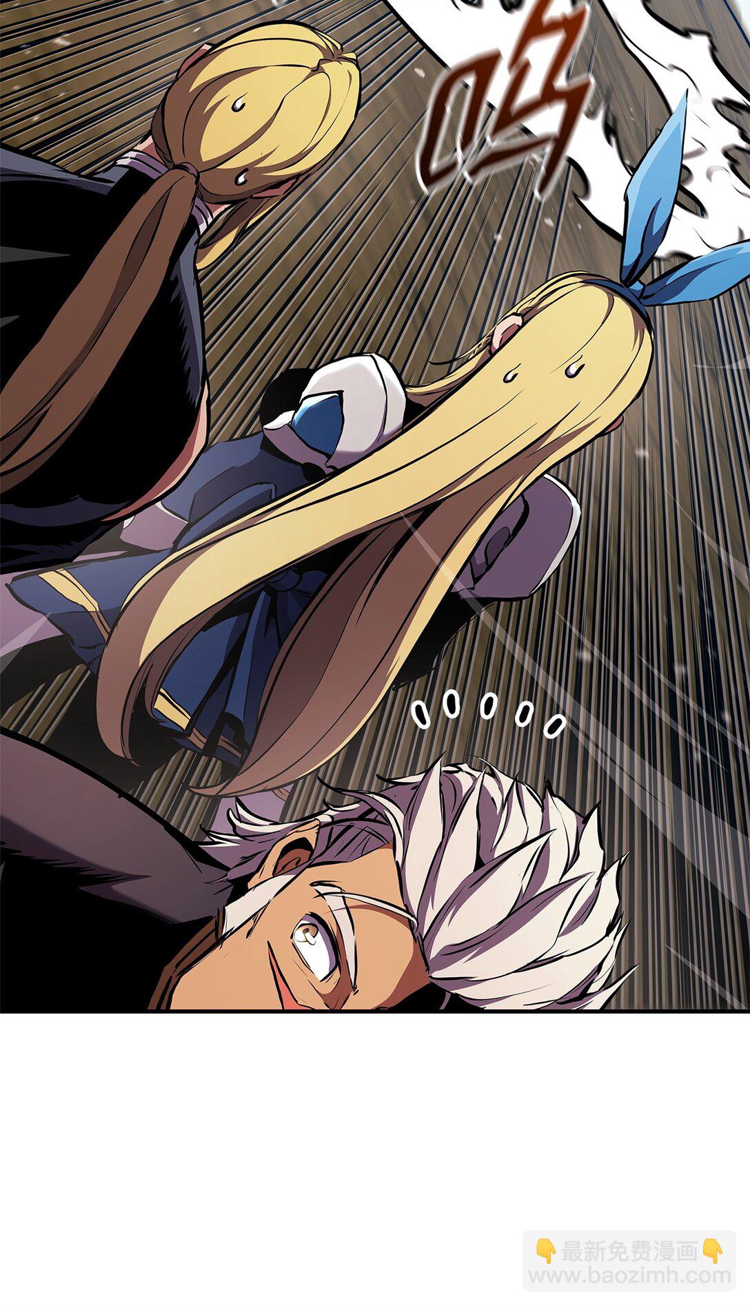 151 正式访问东大陆(1/3)-第151话