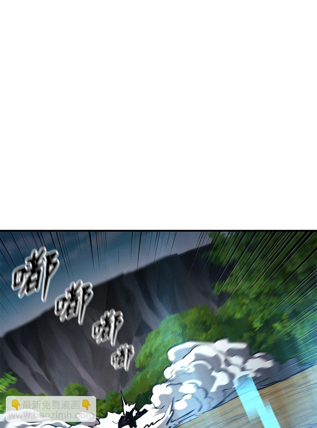 151 正式访问东大陆(1/3)-第151话