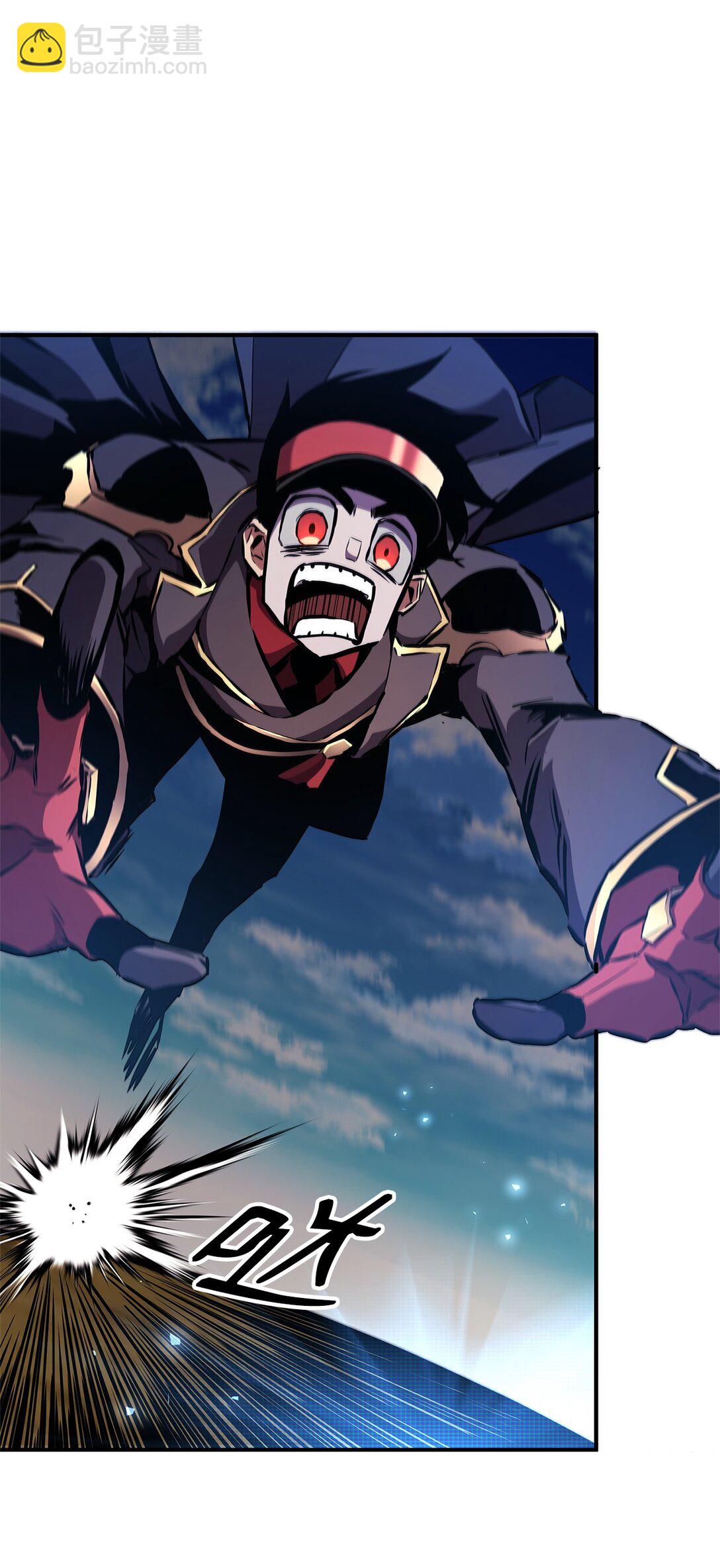 151 正式访问东大陆(1/3)-第151话