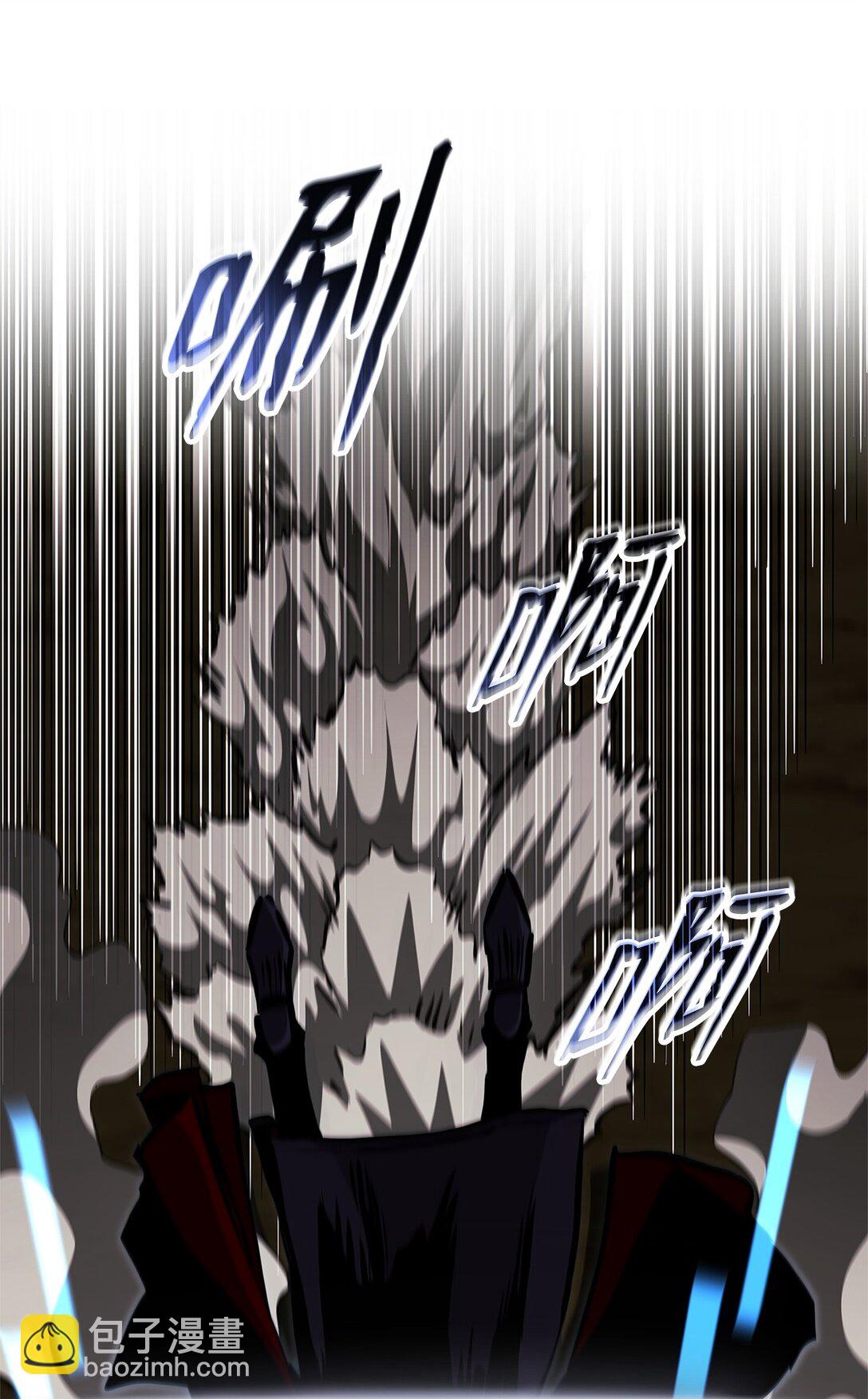 151 正式访问东大陆(1/3)-第151话