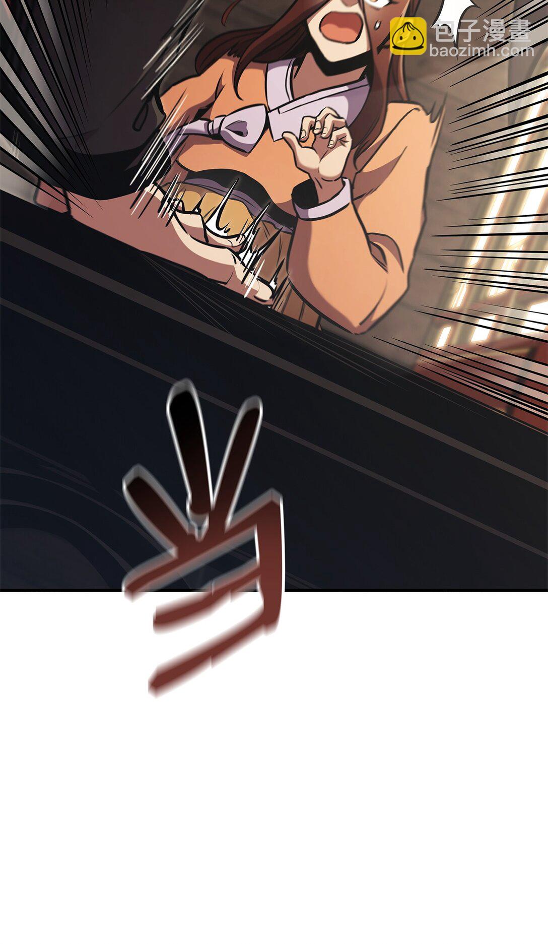 155 领地赠予(1/3)-第155话