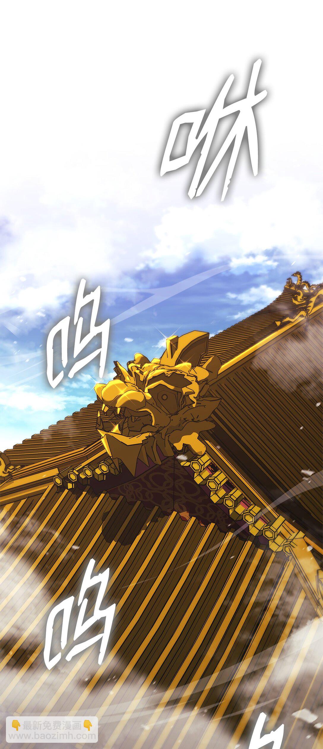 155 领地赠予(1/3)-第155话