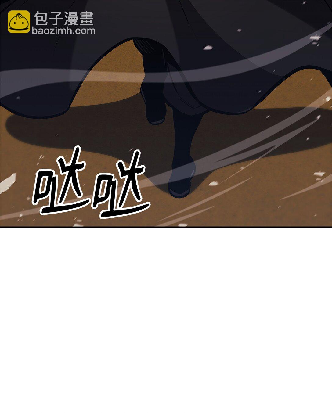 155 领地赠予(1/3)-第155话