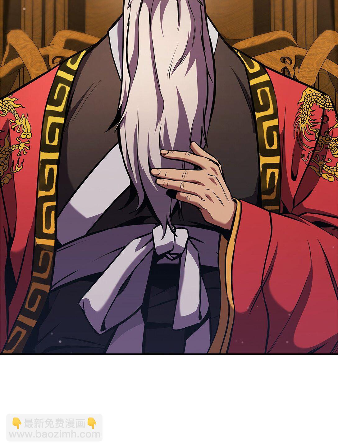 155 领地赠予(1/3)-第155话