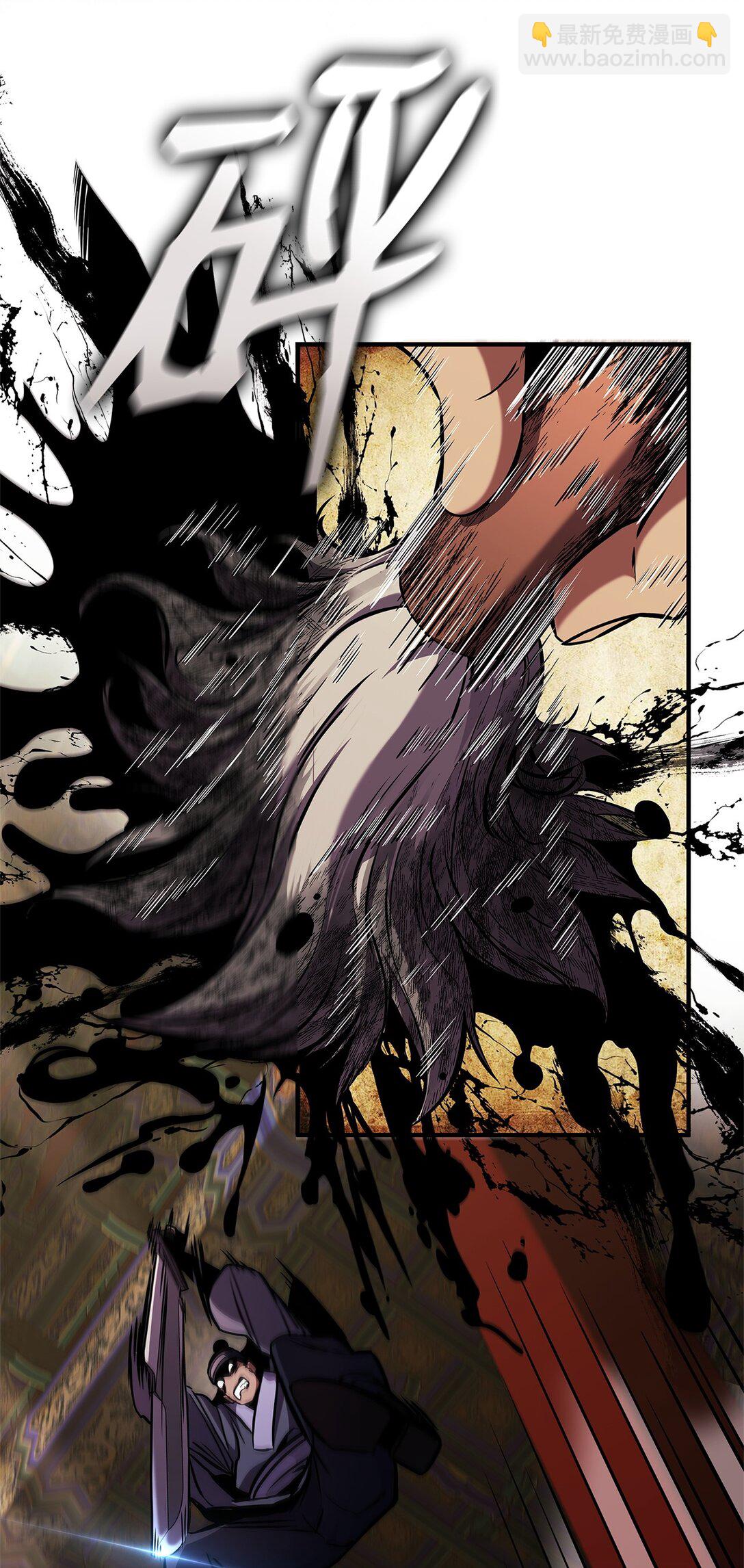 155 领地赠予(1/3)-第155话