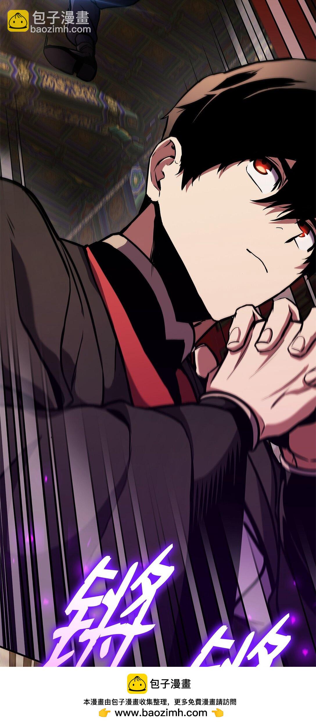 155 领地赠予(1/3)-第155话