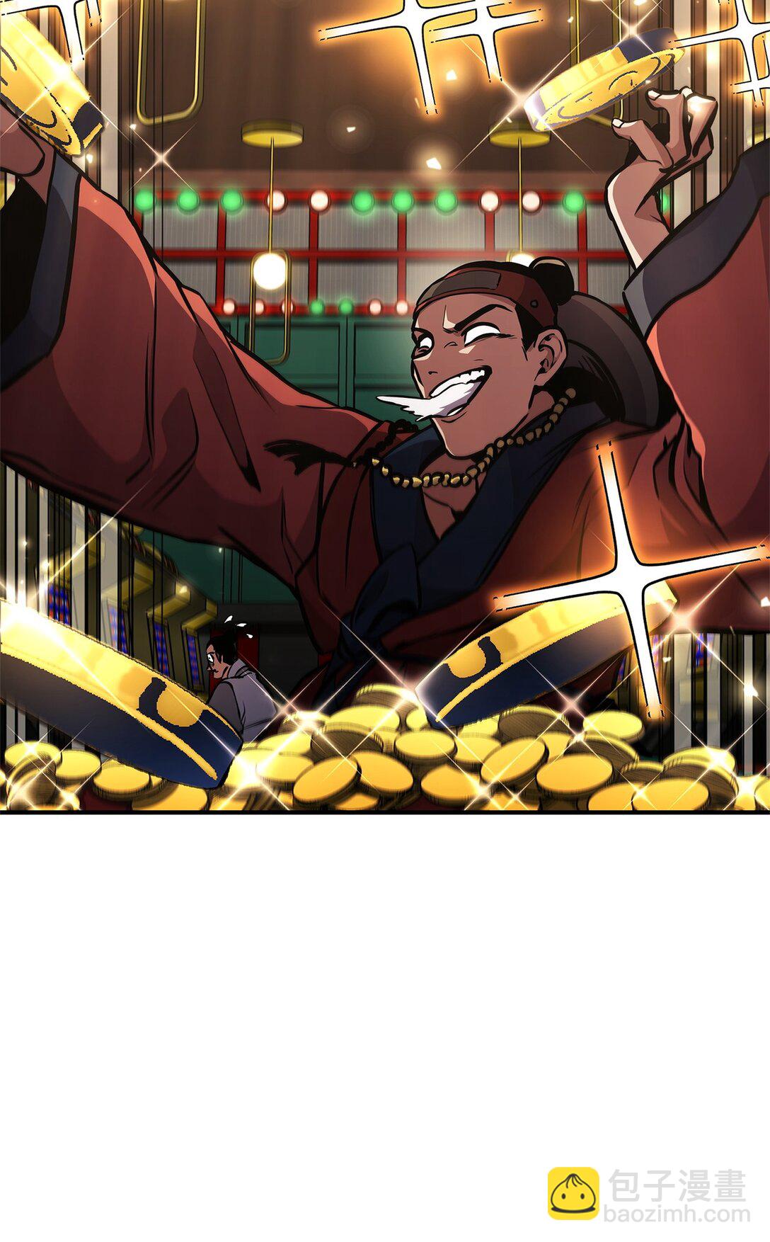 155 领地赠予(1/3)-第155话