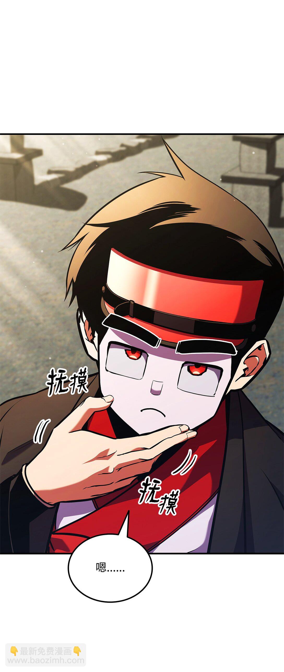 157 策反(1/2)-第157话