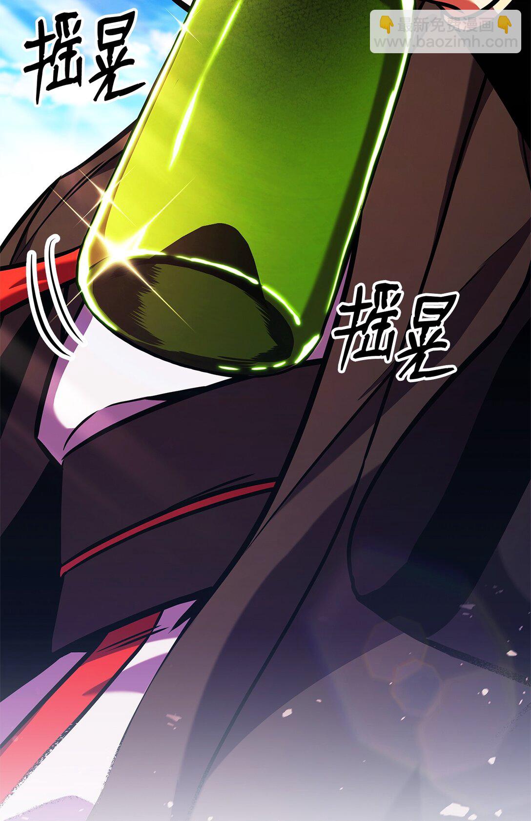 157 策反(1/2)-第157话