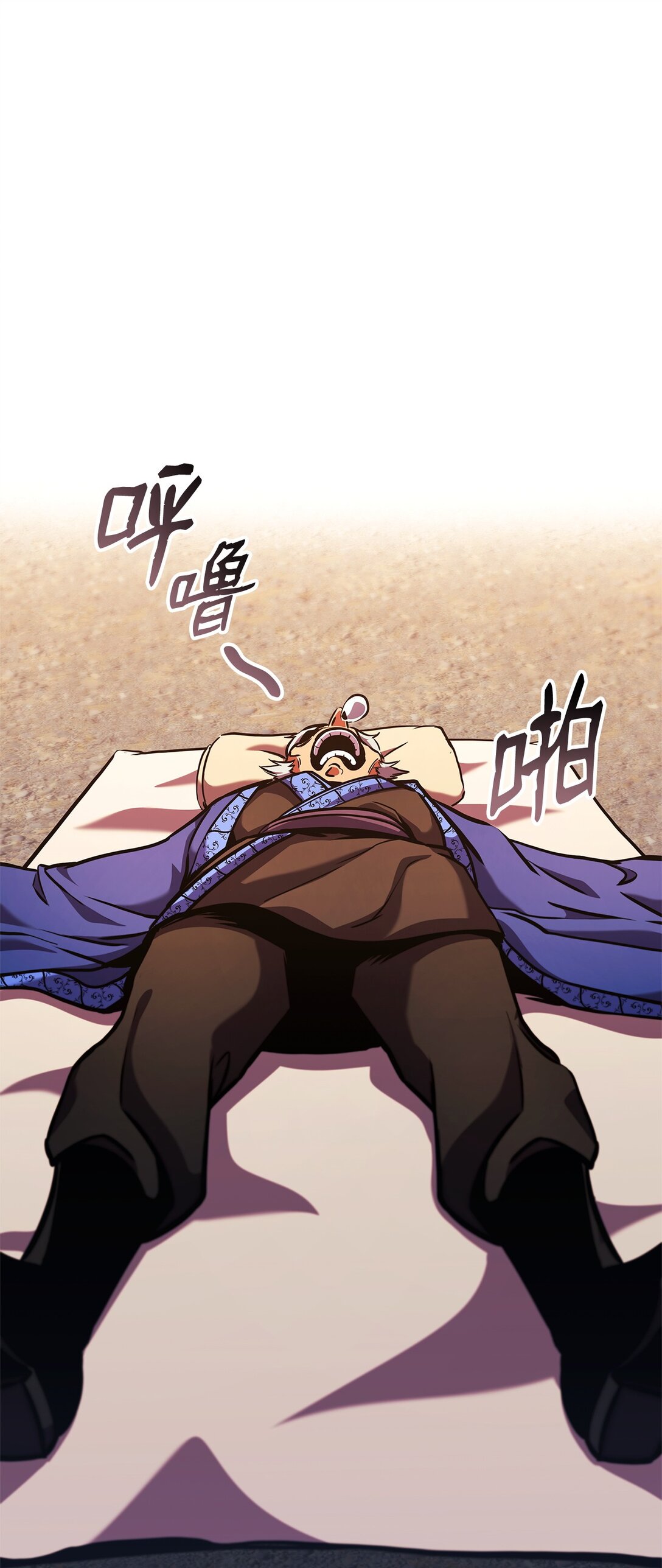 157 策反(1/2)-第157话