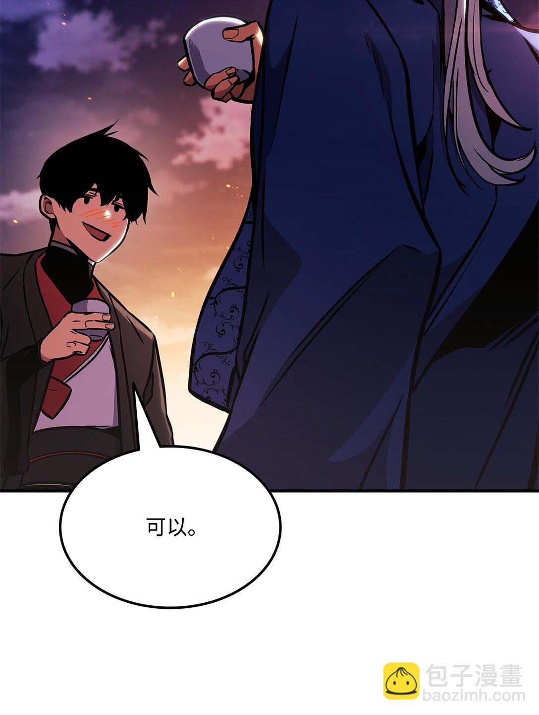 157 策反(1/2)-第157话