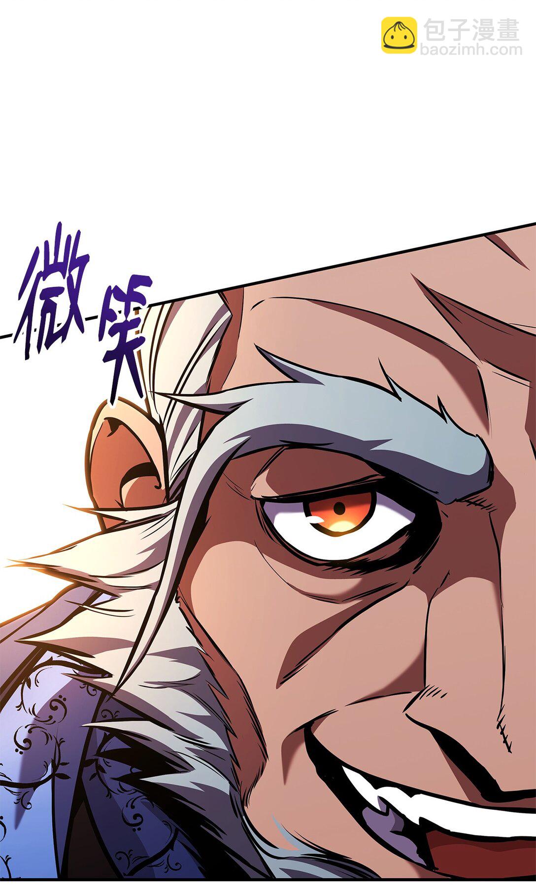 157 策反(1/2)-第157话