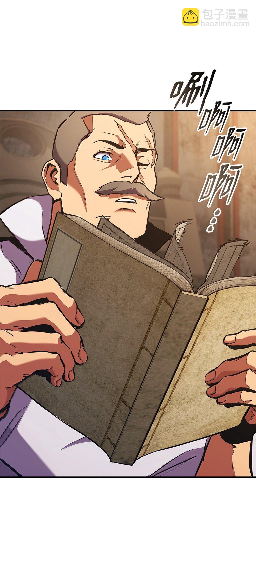 159 第一骑士的碾压(1/3)-第159话