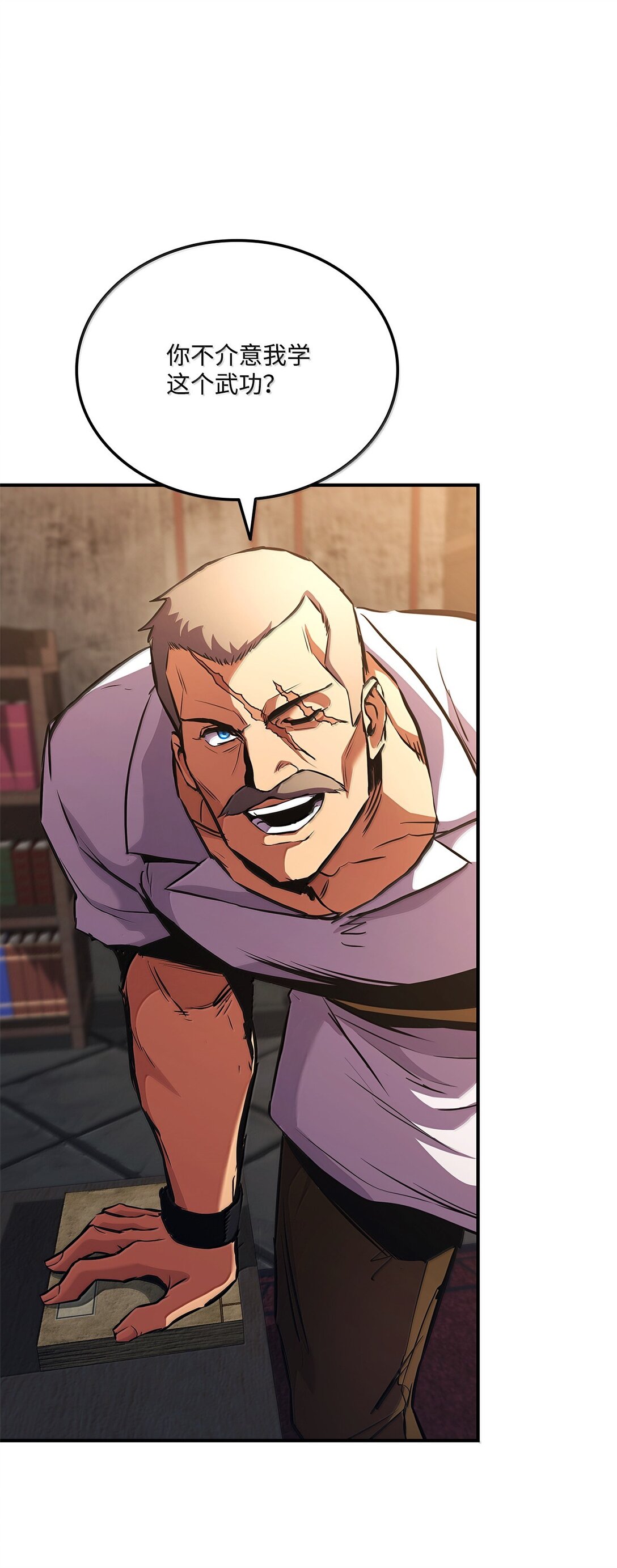 159 第一骑士的碾压(1/3)-第159话