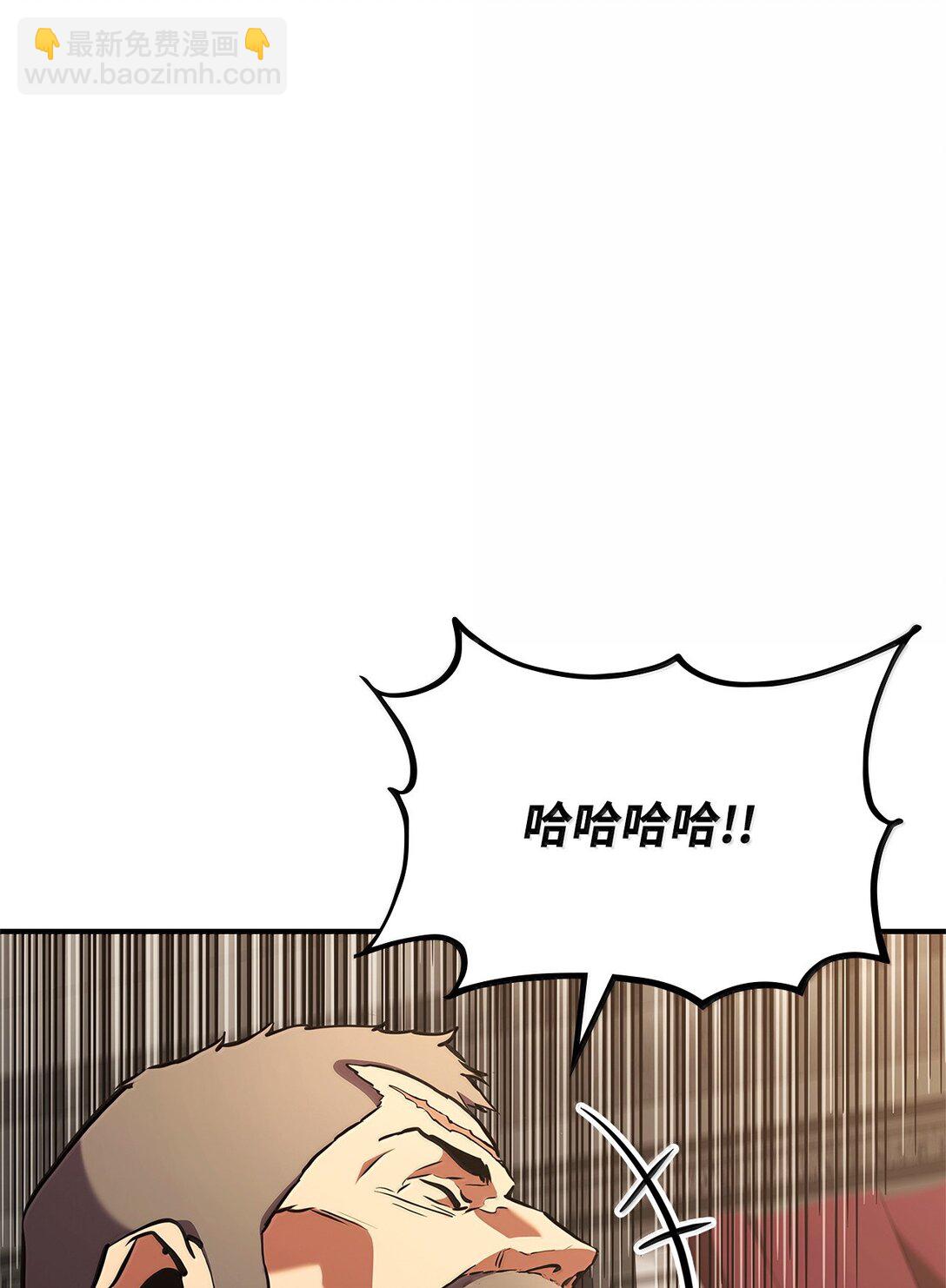 159 第一骑士的碾压(1/3)-第159话