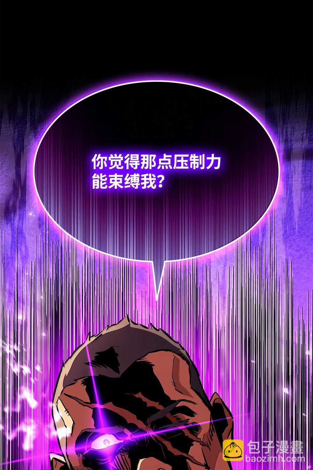 159 第一骑士的碾压(1/3)-第159话